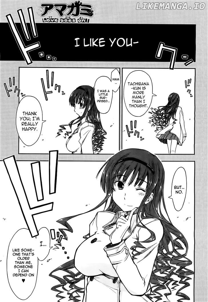 Amagami - Love Goes On! - Morishima Haruka Hen chapter 4 - page 1