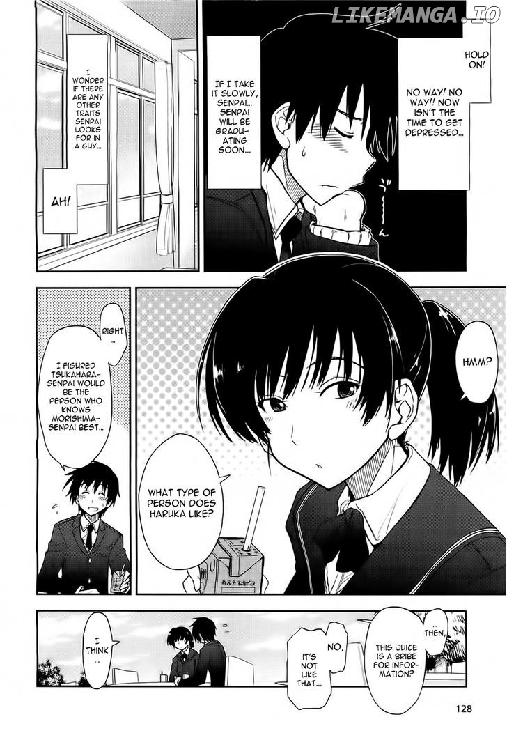 Amagami - Love Goes On! - Morishima Haruka Hen chapter 4 - page 13