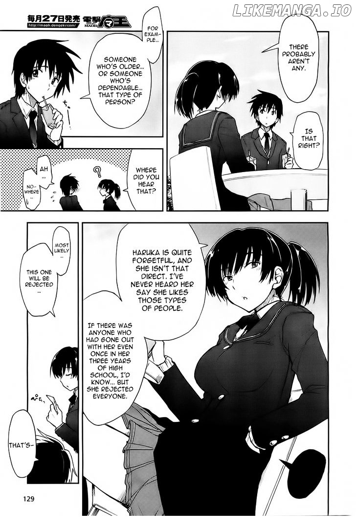 Amagami - Love Goes On! - Morishima Haruka Hen chapter 4 - page 14