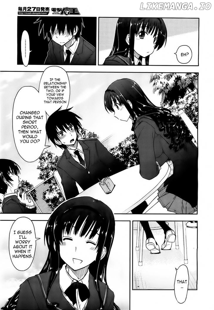 Amagami - Love Goes On! - Morishima Haruka Hen chapter 4 - page 22