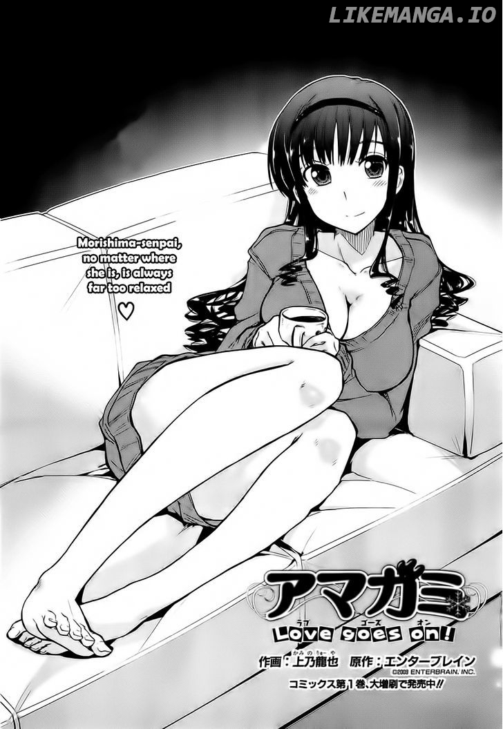 Amagami - Love Goes On! - Morishima Haruka Hen chapter 4 - page 4