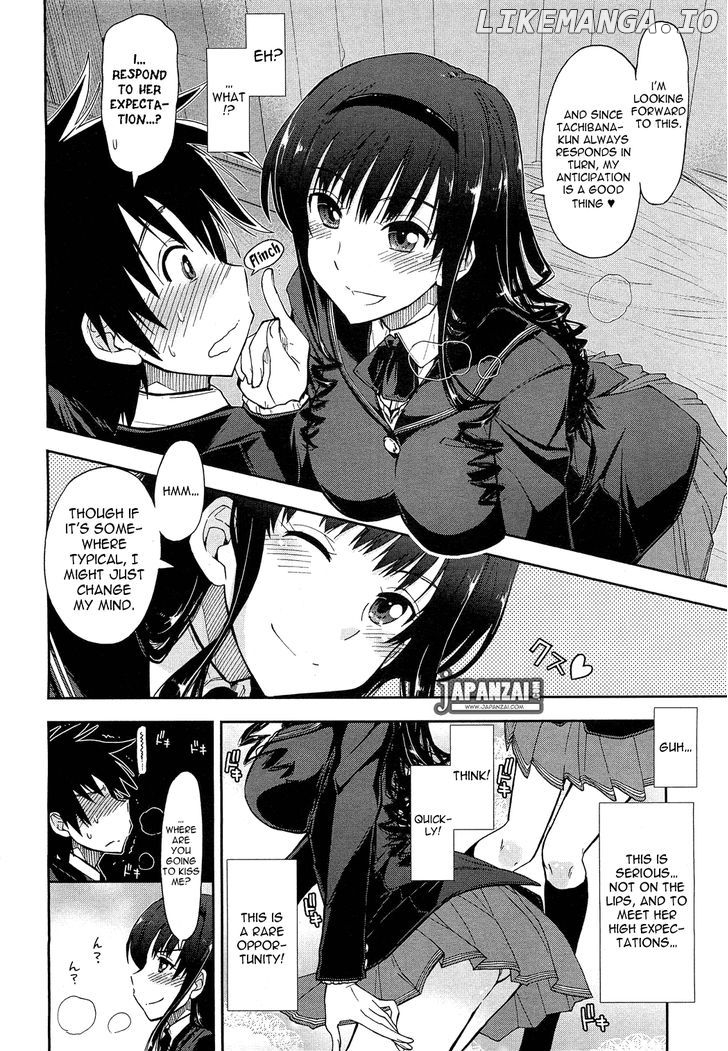 Amagami - Love Goes On! - Morishima Haruka Hen chapter 5 - page 11