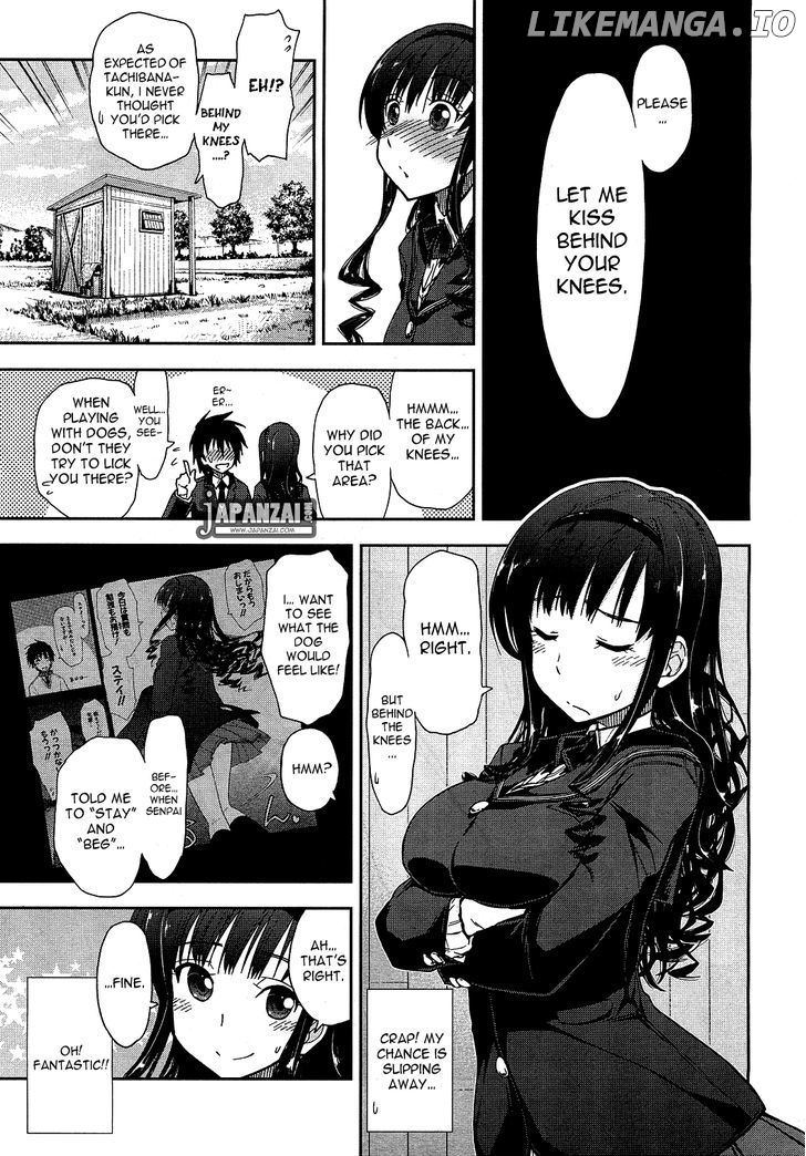 Amagami - Love Goes On! - Morishima Haruka Hen chapter 5 - page 12