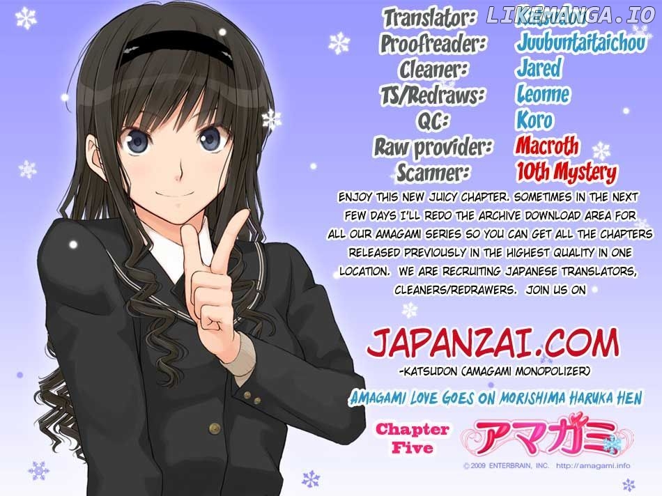 Amagami - Love Goes On! - Morishima Haruka Hen chapter 5 - page 2