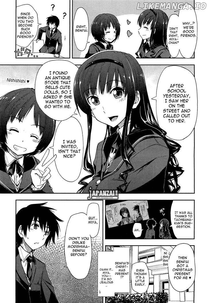 Amagami - Love Goes On! - Morishima Haruka Hen chapter 5 - page 4