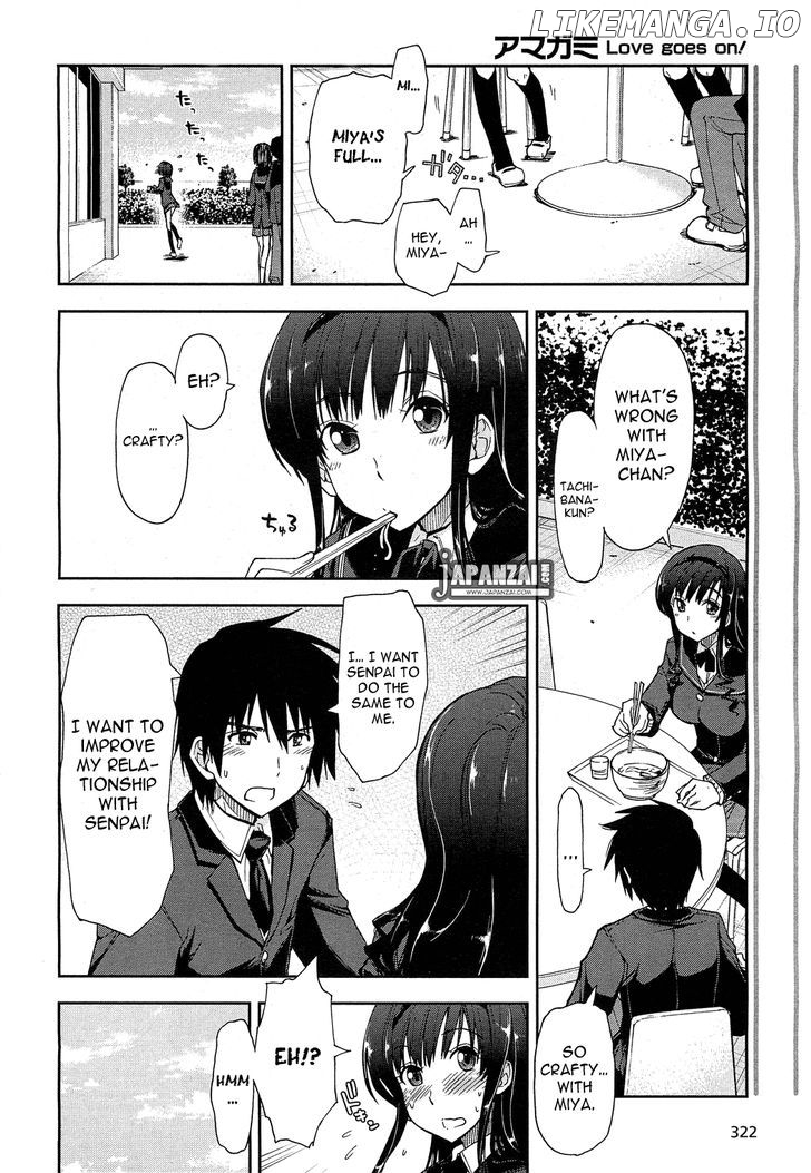 Amagami - Love Goes On! - Morishima Haruka Hen chapter 5 - page 7