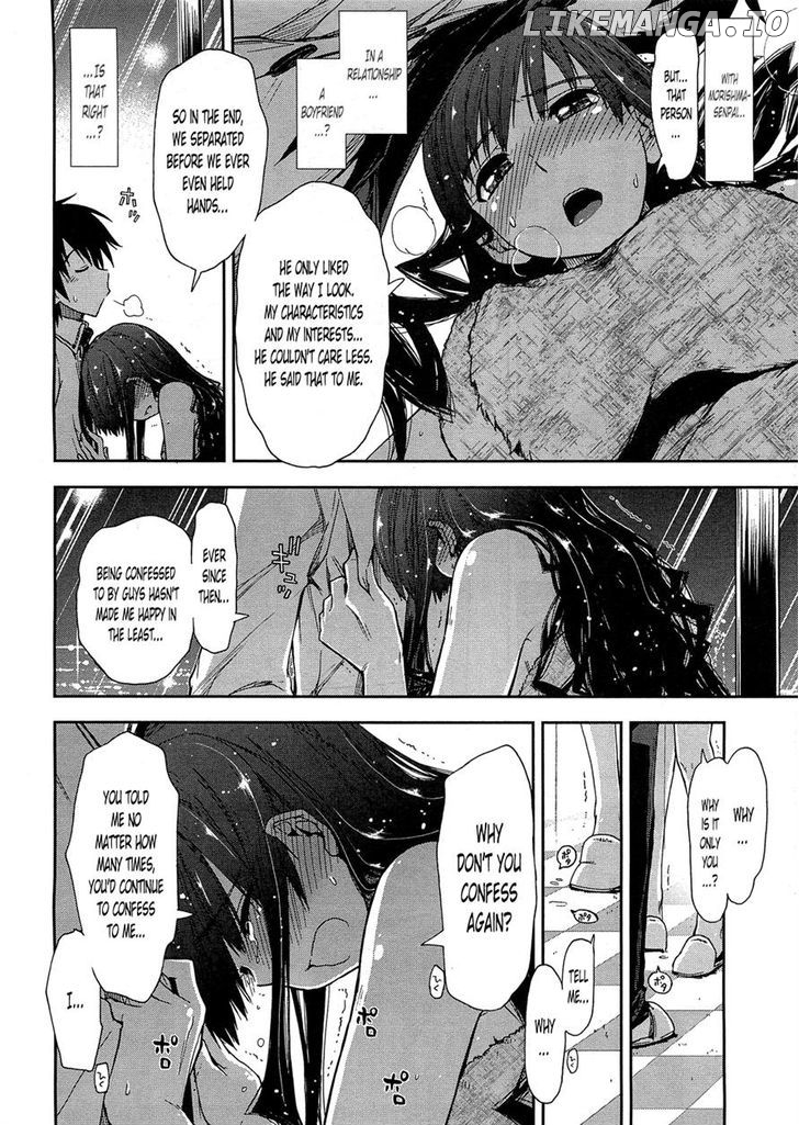 Amagami - Love Goes On! - Morishima Haruka Hen chapter 6 - page 13