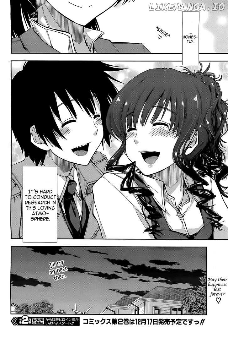 Amagami - Love Goes On! - Morishima Haruka Hen chapter 6.5 - page 12