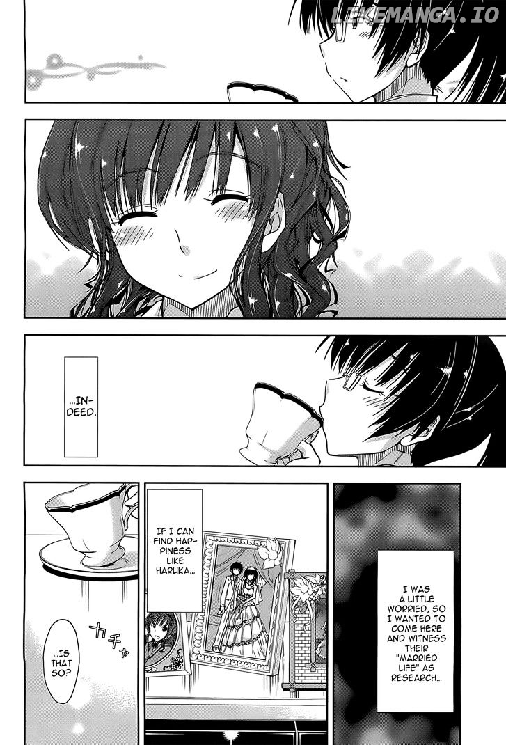 Amagami - Love Goes On! - Morishima Haruka Hen chapter 6.5 - page 4