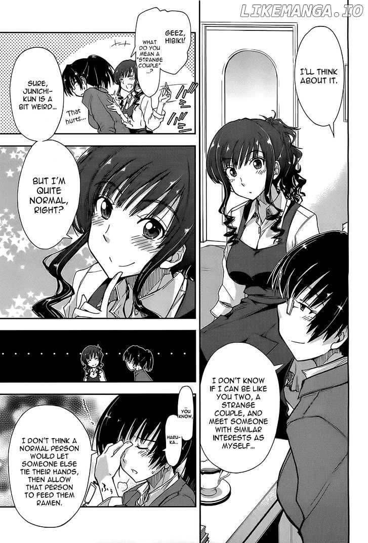 Amagami - Love Goes On! - Morishima Haruka Hen chapter 6.5 - page 5