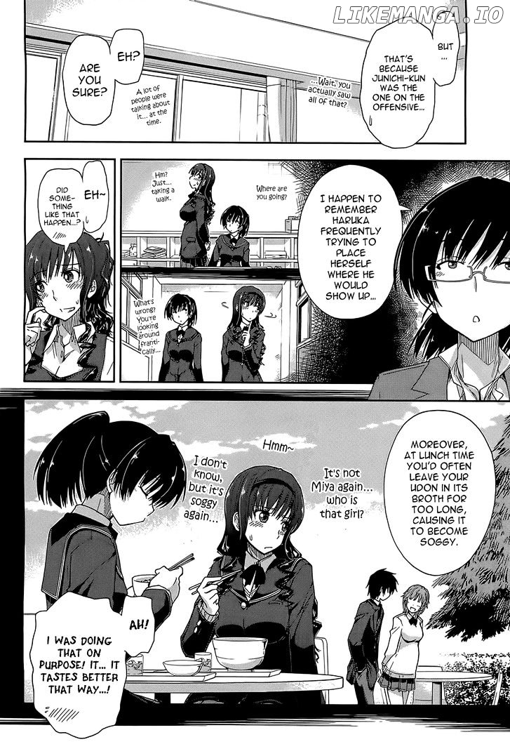 Amagami - Love Goes On! - Morishima Haruka Hen chapter 6.5 - page 7