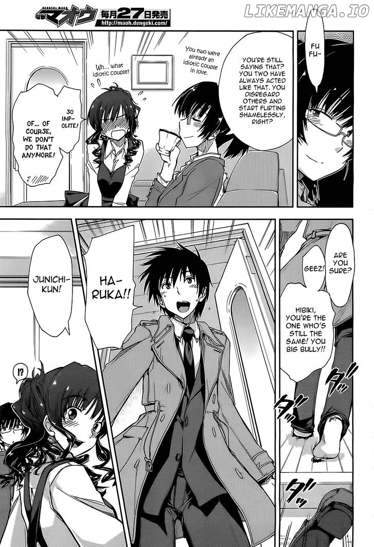 Amagami - Love Goes On! - Morishima Haruka Hen chapter 6.5 - page 8