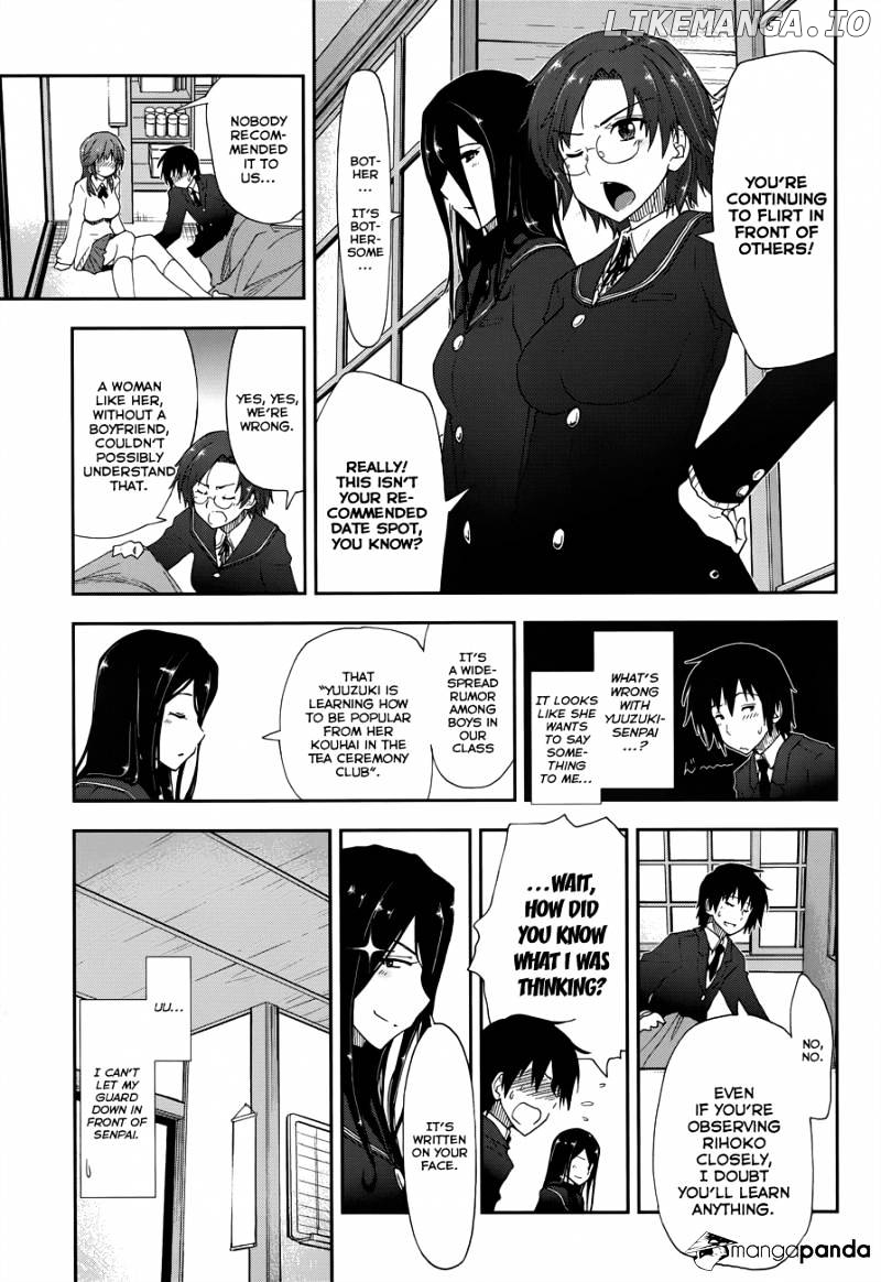 Amagami - Love Goes On! - Morishima Haruka Hen chapter 7 - page 12