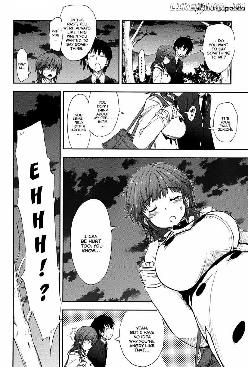 Amagami - Love Goes On! - Morishima Haruka Hen chapter 7 - page 17