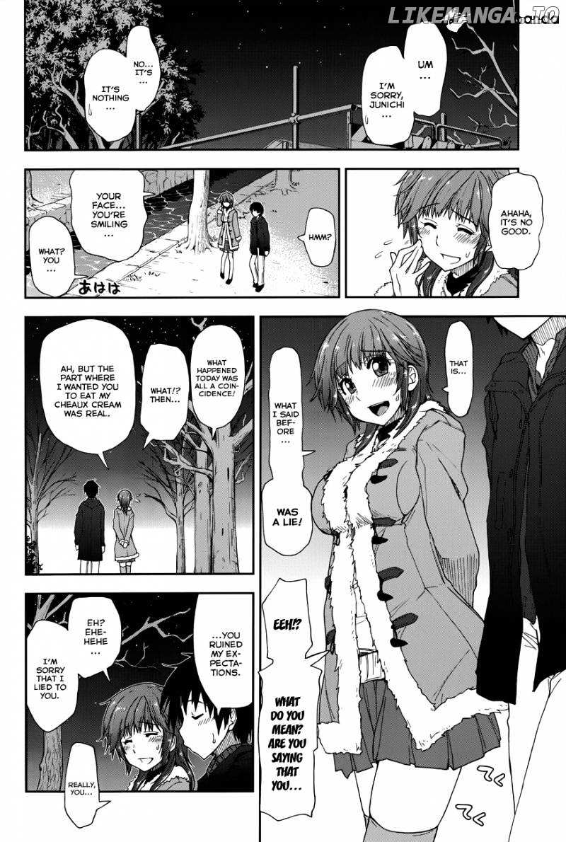 Amagami - Love Goes On! - Morishima Haruka Hen chapter 8 - page 15