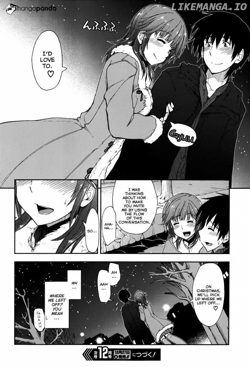 Amagami - Love Goes On! - Morishima Haruka Hen chapter 8 - page 19