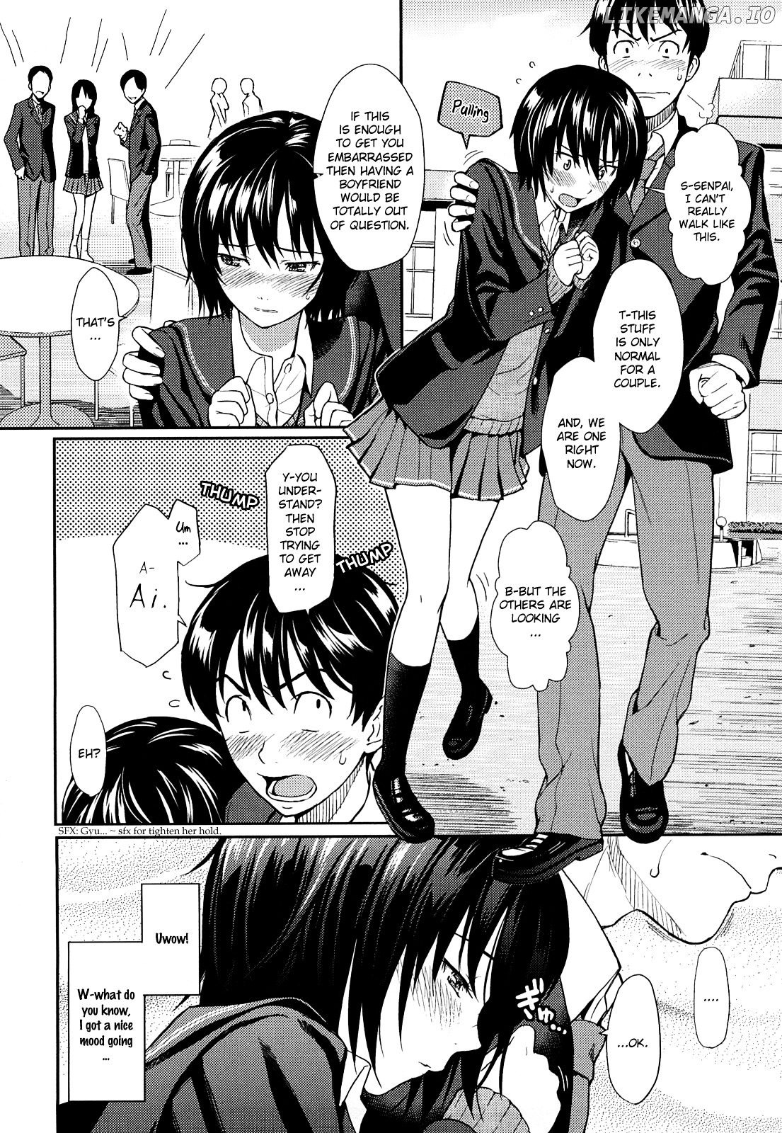 Amagami - Various Artists chapter 0.1 - page 4