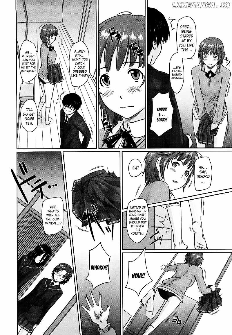 Amagami - Various Artists chapter 8 - page 12