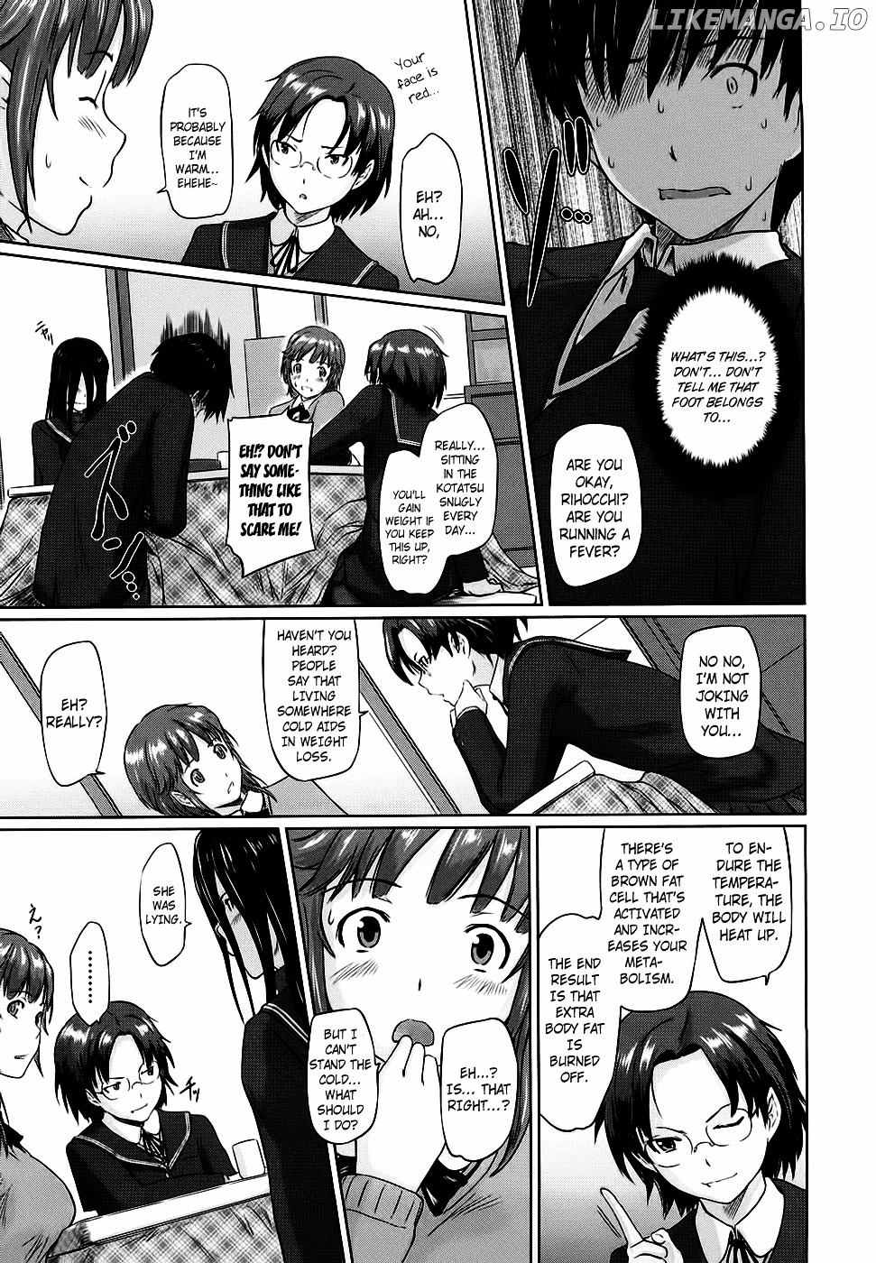 Amagami - Various Artists chapter 8 - page 17