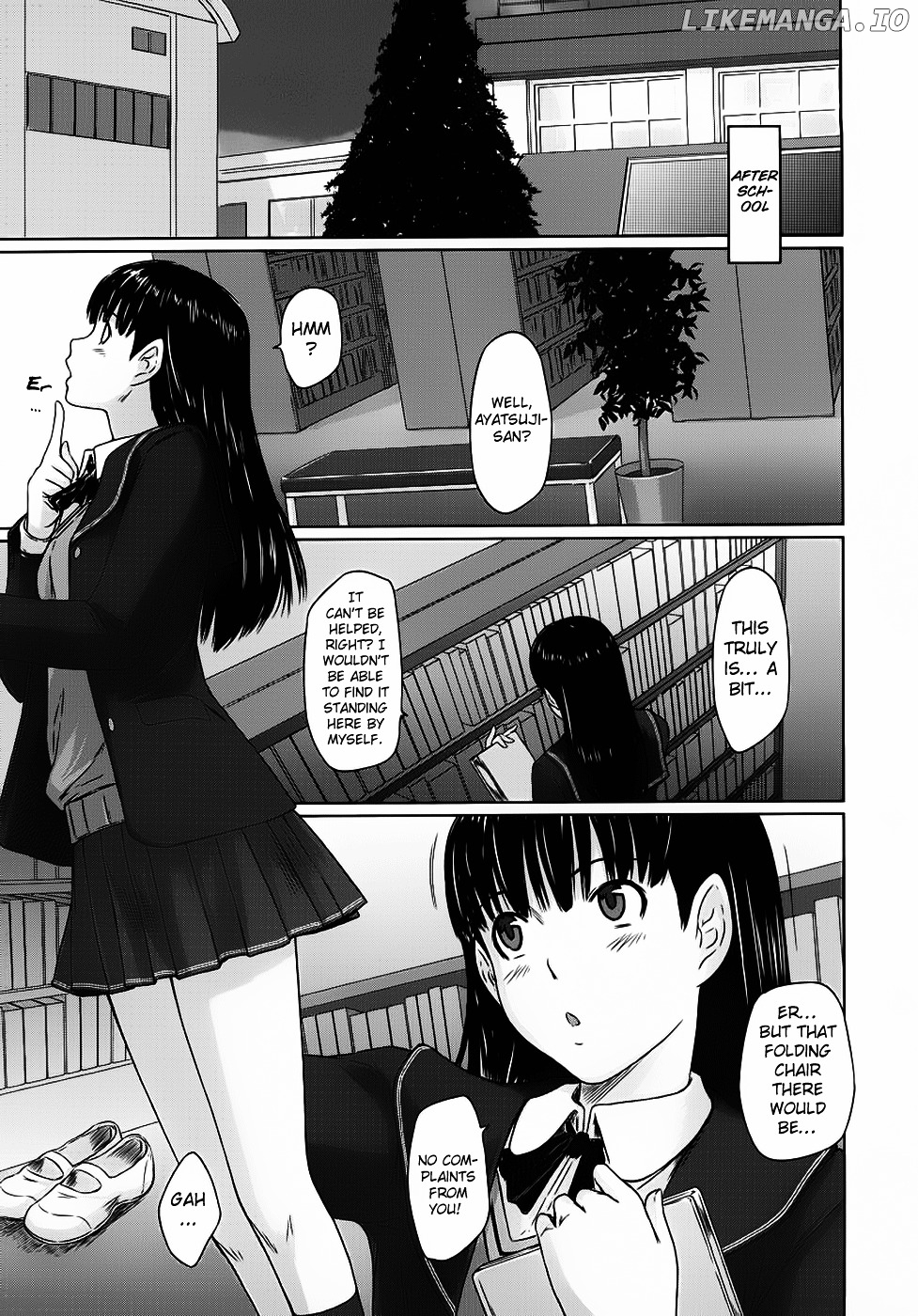 Amagami - Various Artists chapter 2 - page 12