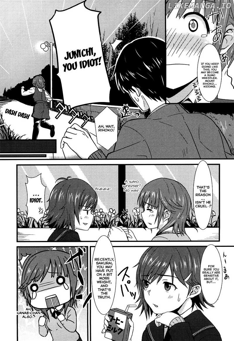 Amagami - Various Artists chapter 17 - page 6