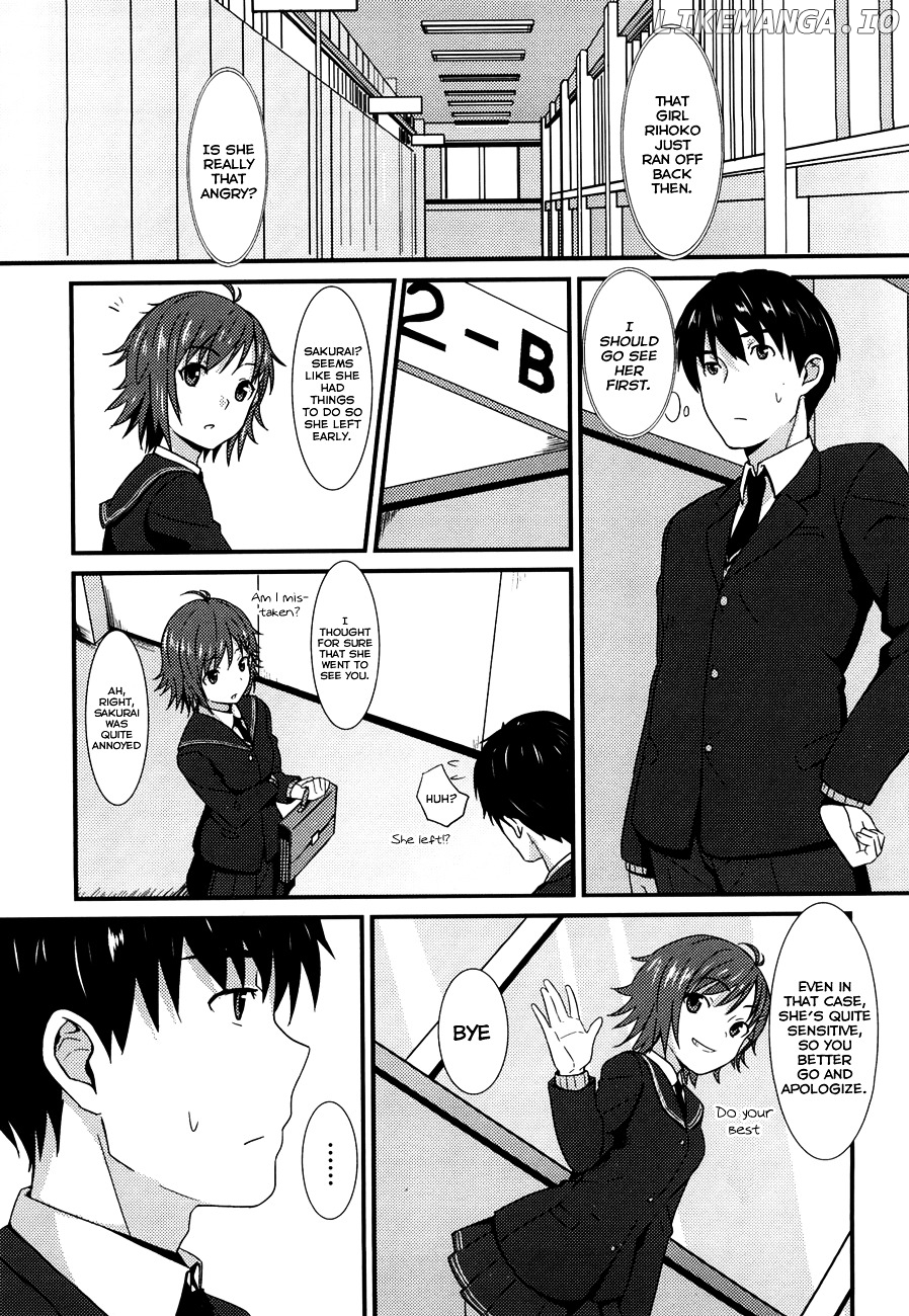 Amagami - Various Artists chapter 17 - page 8