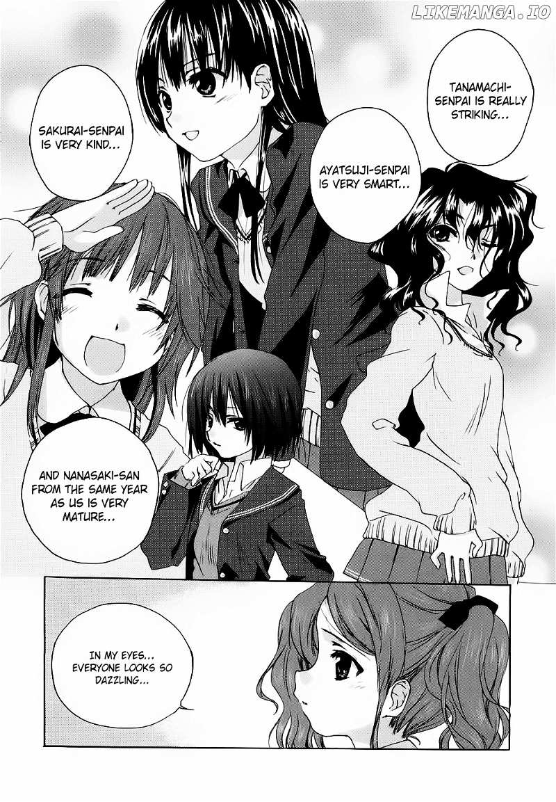 Amagami - Various Artists chapter 13 - page 7