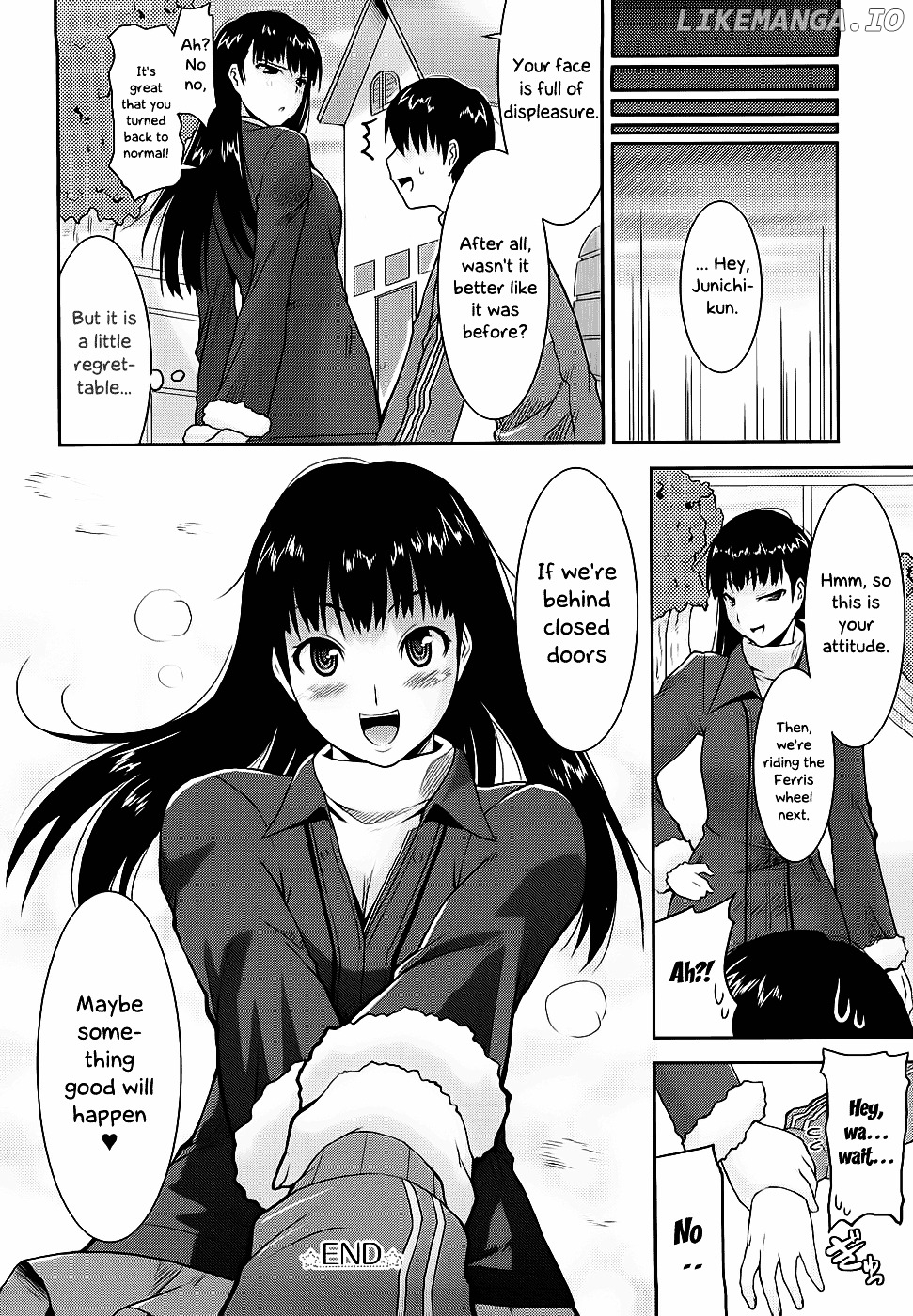 Amagami - Various Artists chapter 10 - page 17