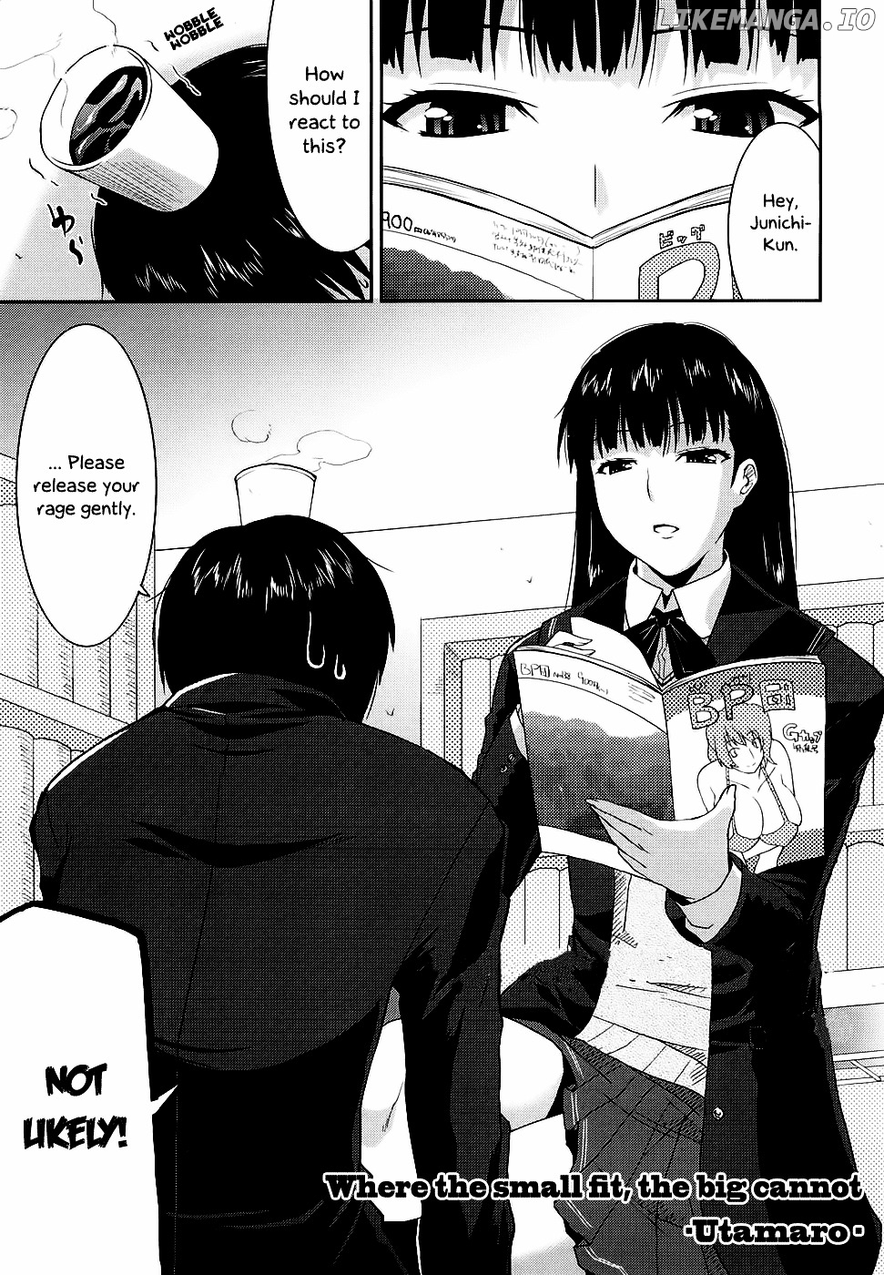 Amagami - Various Artists chapter 10 - page 2
