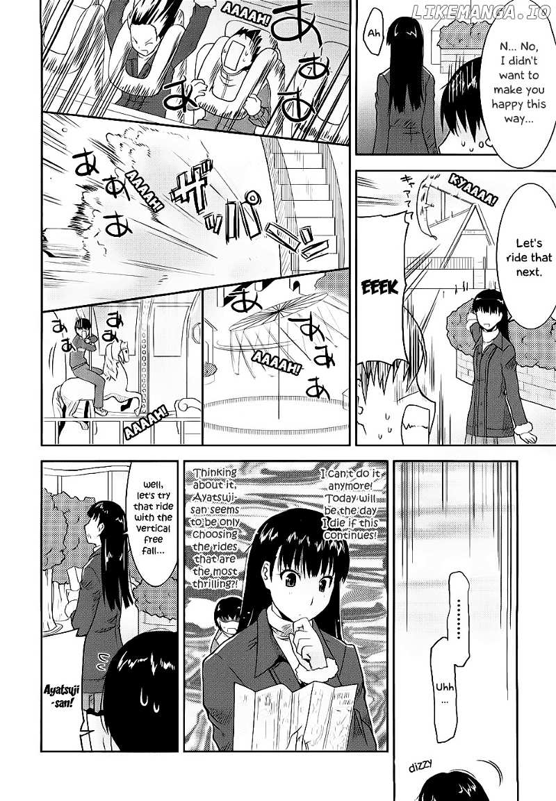 Amagami - Various Artists chapter 10 - page 7