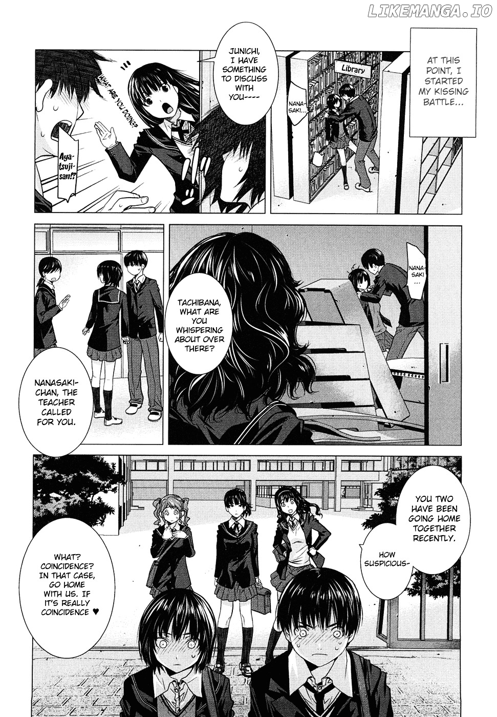 Amagami - Various Artists chapter 9 - page 11