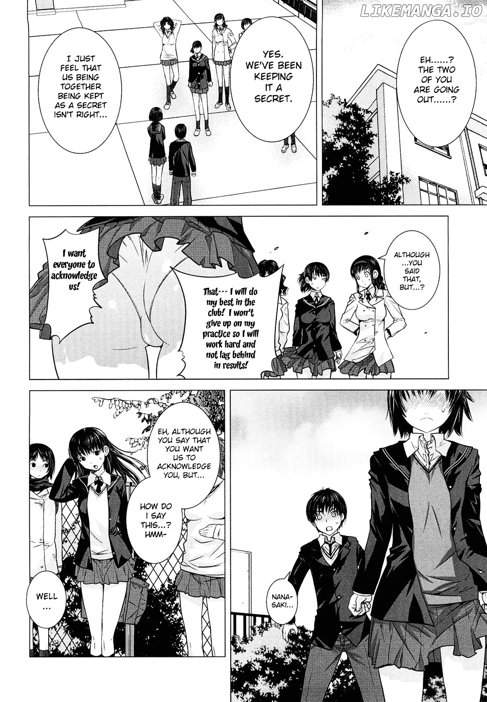 Amagami - Various Artists chapter 9 - page 19