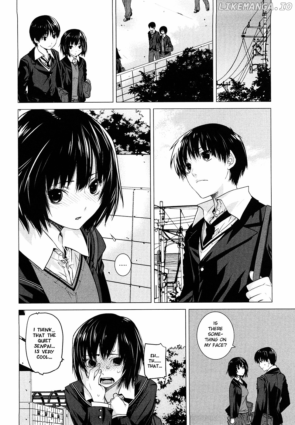 Amagami - Various Artists chapter 9 - page 5