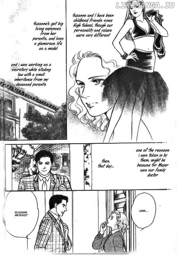 Ai Naki Kekkon chapter 1 - page 15