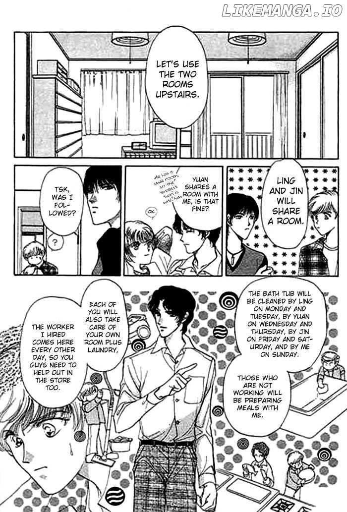 Ai To Okane chapter 1.1 - page 19