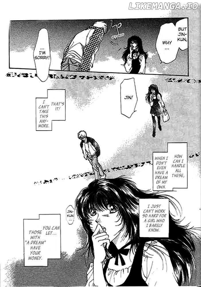 Ai To Okane chapter 2 - page 24