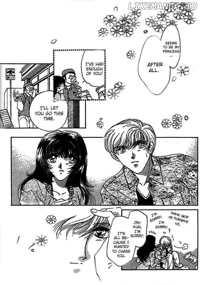 Ai To Okane chapter 2 - page 35