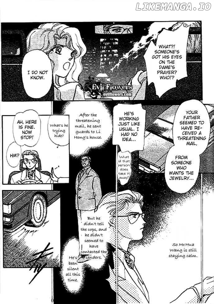 Ai To Okane chapter 3 - page 21