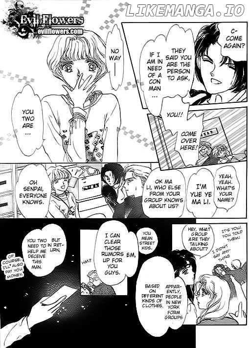 Ai To Okane chapter 4 - page 1