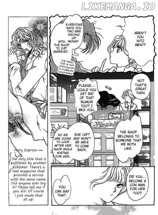 Ai To Okane chapter 4 - page 15