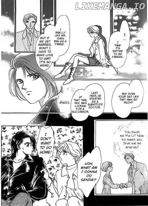 Ai To Okane chapter 4 - page 16