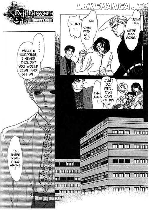 Ai To Okane chapter 4 - page 25