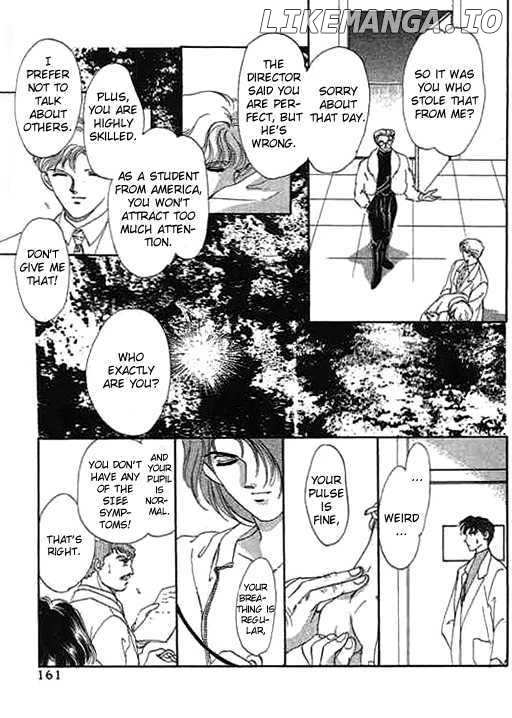 Ai To Okane chapter 4 - page 31