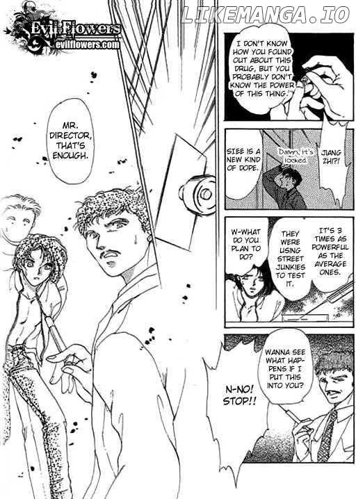 Ai To Okane chapter 4 - page 33