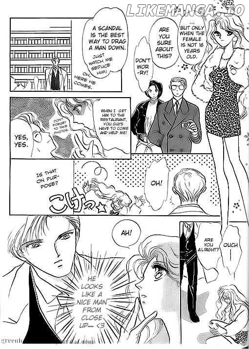 Ai To Okane chapter 4 - page 4