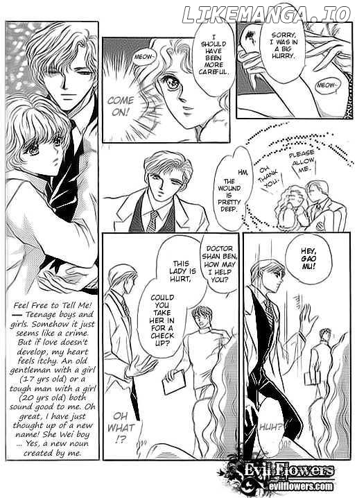 Ai To Okane chapter 4 - page 5