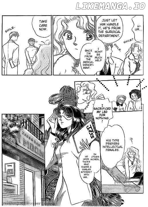 Ai To Okane chapter 4 - page 6