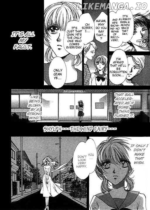 Ai To Okane chapter 5 - page 10