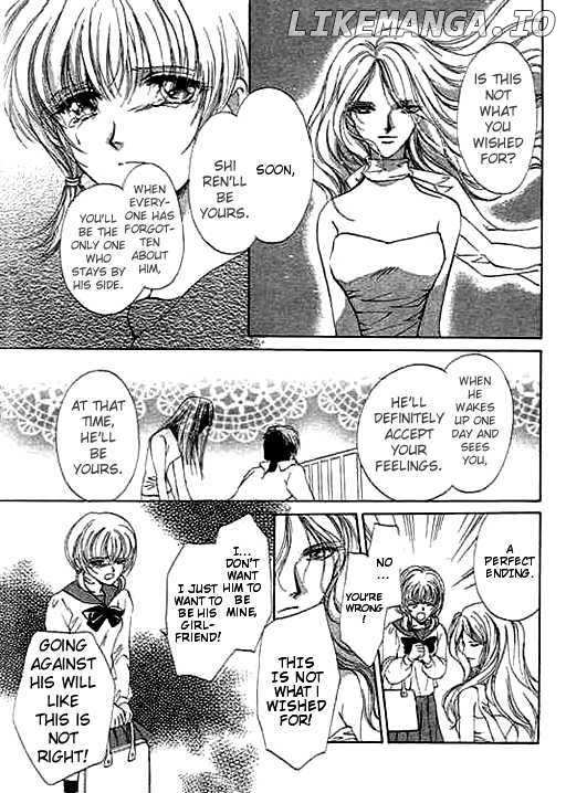 Ai To Okane chapter 5 - page 11