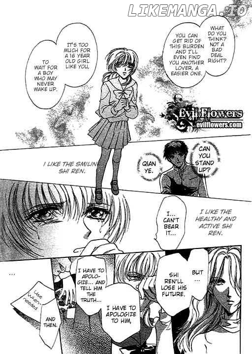 Ai To Okane chapter 5 - page 13